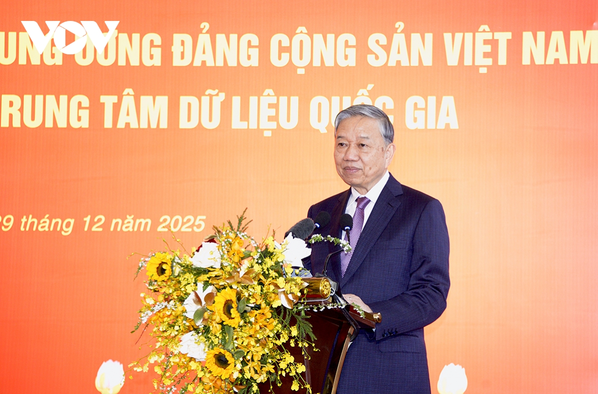 National Data Centre must be “heart” of data economy, says Party chief